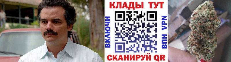 Купить наркоту Сибай Псилоцибиновые грибы  Каннабис  Кокаин  Меф мяу мяу  Гашиш 
