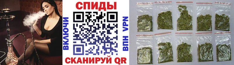 кракен как зайти Сибай БУТИРАТ бутик