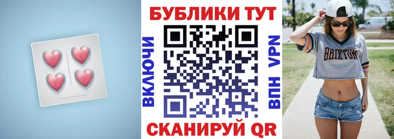 купить наркоту  Сибай  Ecstasy Дубай 