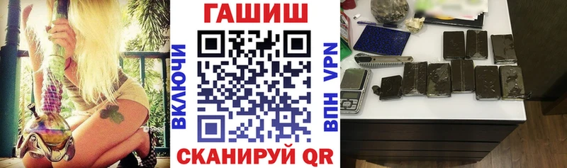 сколько стоит  Сибай  ГАШИШ индика сатива 