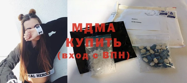 ECSTASY Алексеевка