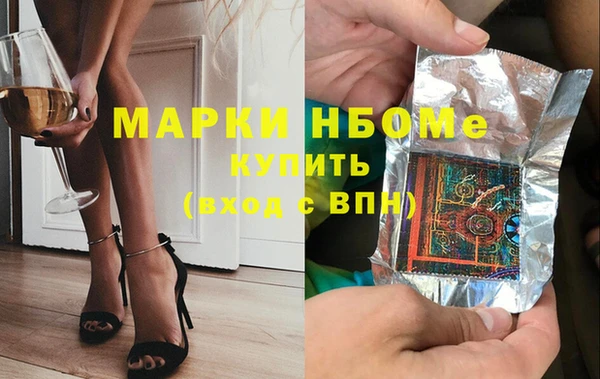 ECSTASY Алексеевка
