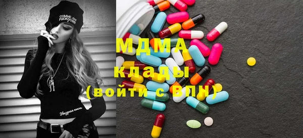 ECSTASY Алексеевка