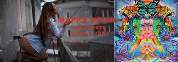 ECSTASY Алексеевка