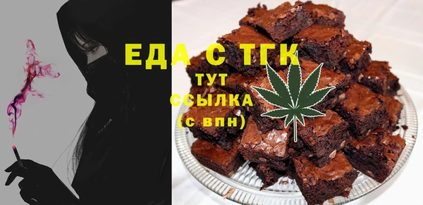 ECSTASY Алексеевка