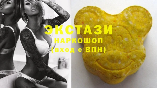 прущие крисы Алексин