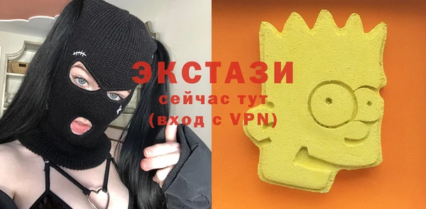 прущие крисы Алексин