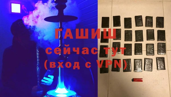прущая мука Алзамай