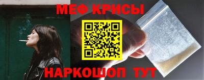 mdpv Малоярославец