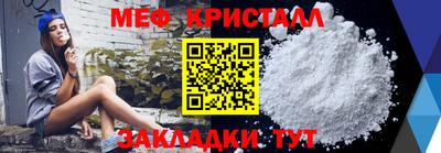 гашишное масло Малгобек