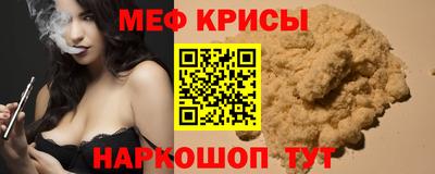 гашишное масло Малгобек