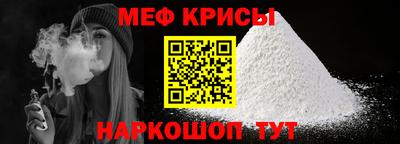 mdpv Малоярославец