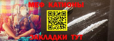 MDMA Мариинск
