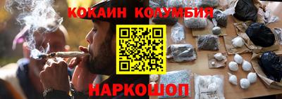mdpv Малоярославец