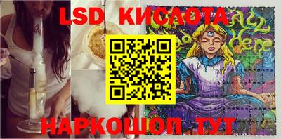 гашишное масло Малгобек