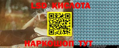 гашишное масло Малгобек