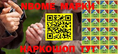 mdpv Малоярославец