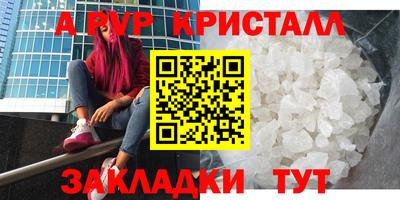 mdpv Малоярославец