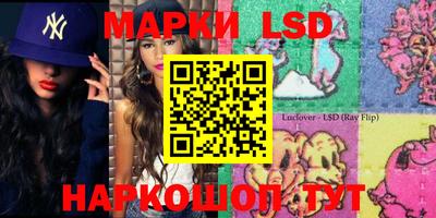 MDMA Мариинск