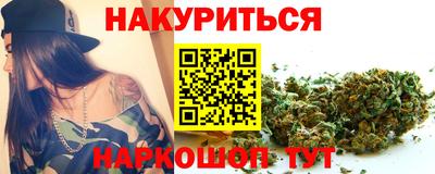 MDMA Мариинск