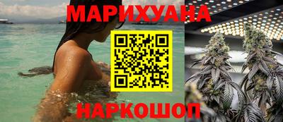 MDMA Мариинск