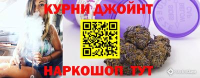 гашишное масло Малгобек