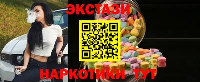 гашишное масло Малгобек