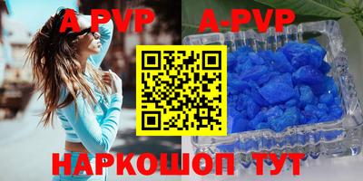 mdpv Малоярославец