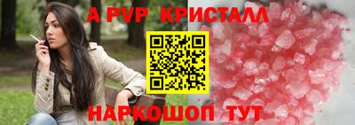 гашишное масло Малгобек