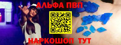 MDMA Мариинск
