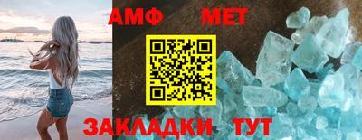 mdpv Малоярославец