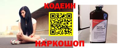 гашишное масло Малгобек