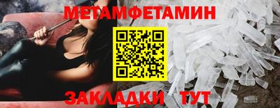 mdpv Малоярославец