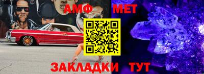 MDMA Мариинск