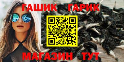 MDMA Мариинск