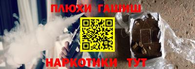MDMA Мариинск