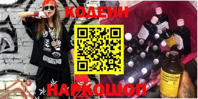 MDMA Мариинск