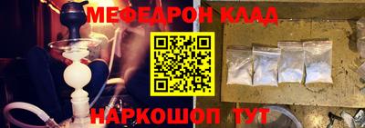 mdpv Малоярославец