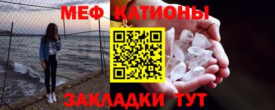 mdpv Малоярославец