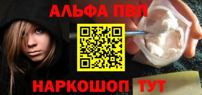 mdpv Малоярославец